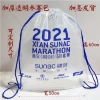 PE transparent drawstring bag, marathon race bag, event bag, matte plastic drawstring bag, backpack bag with LOGO printing details Picture
